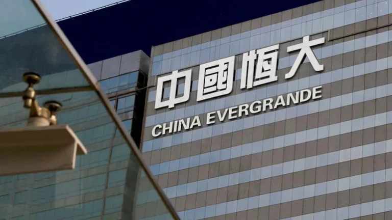 The Evergrande Crisis: China’s Lehman Moment?